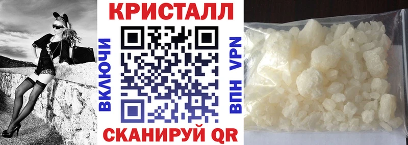 АМФЕТАМИН VHQ как найти закладки Кушва
