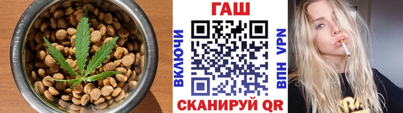 Печенье с ТГК конопля  Кушва 