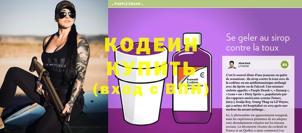 прущий лед Киреевск
