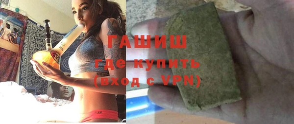 прущая мука Костерёво