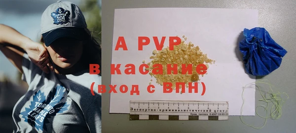 МДПВ Козловка