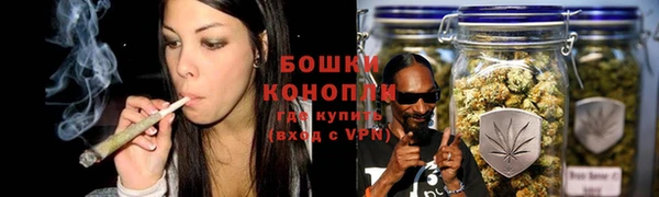 наркотики Киренск