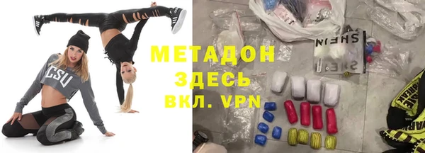 гашиш Корсаков