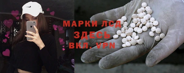 эйфоретик Кодинск