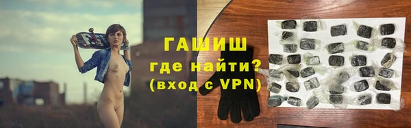 прущая мука Костерёво