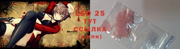 эйфоретик Кодинск