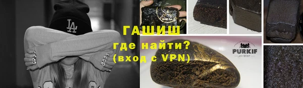 прущая мука Костерёво