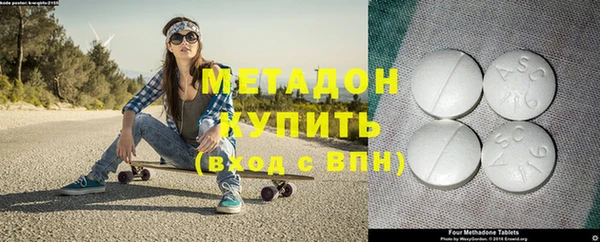 эйфоретик Кодинск