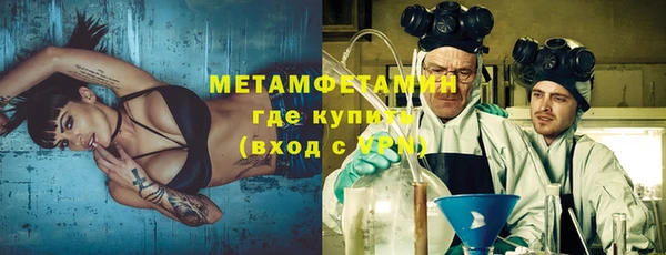 МДПВ Козловка