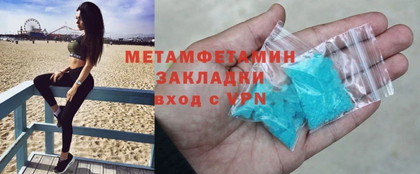 эйфоретик Кодинск