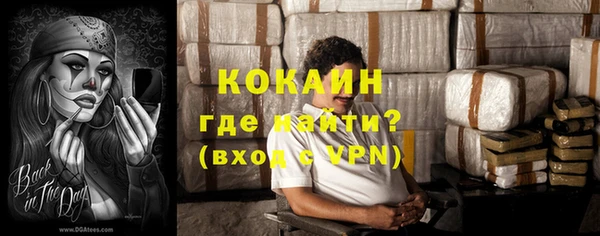 эйфоретик Кодинск