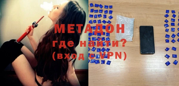 прущая мука Костерёво