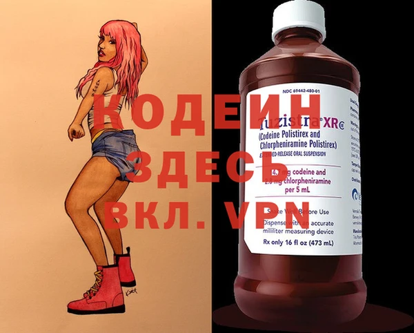МДПВ Козловка