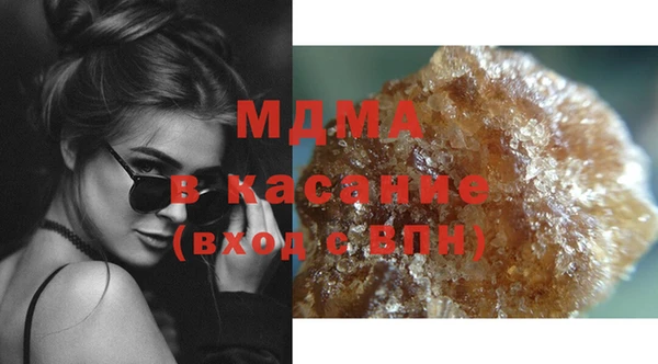 МДПВ Козловка