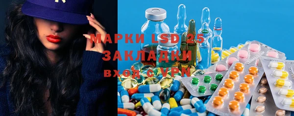наркотики Киренск