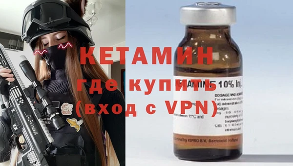 эйфоретик Кодинск