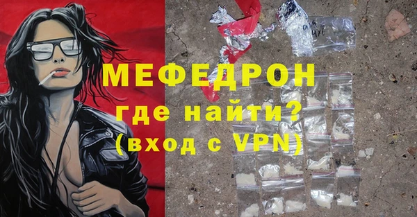 эйфоретик Кодинск