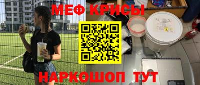 синтетический гашиш Гай