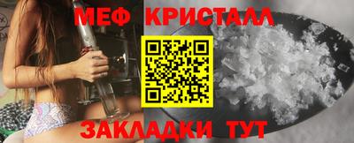 синтетический гашиш Гай