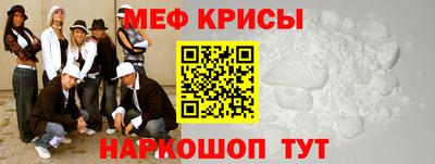 каннабис Гатчина