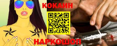 прущие грибы Кингисепп