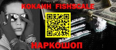каннабис Гатчина