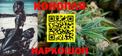синтетический гашиш Гай