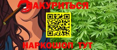 a pvp Гагарин