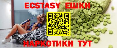 a pvp Гагарин