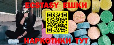 дурь Кимры