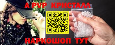 каннабис Гатчина