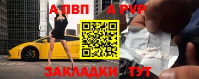 каннабис Гатчина