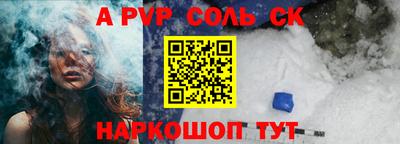 каннабис Гатчина