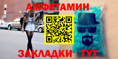 синтетический гашиш Гай