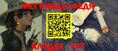 каннабис Гатчина