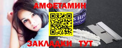a pvp Гагарин