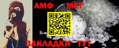 a pvp Гагарин