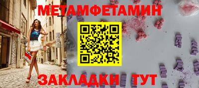 a pvp Гагарин