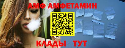 каннабис Гатчина