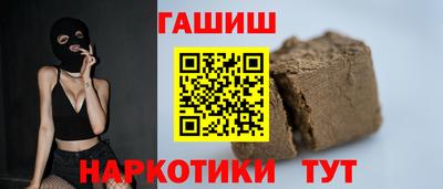 ГАЛЛЮЦИНОГЕННЫЕ ГРИБЫ Кинель