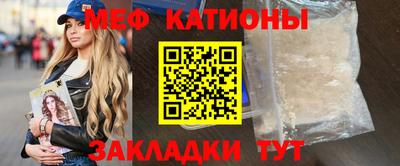 каннабис Гатчина