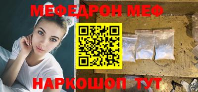 a pvp Гагарин