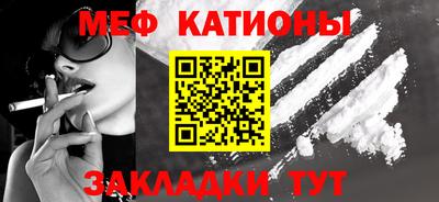 каннабис Гатчина
